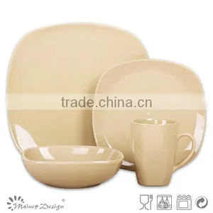 16 Pcs Porcelain Square Dinner Sets HG1-ZB14-21 thumbnail-1