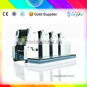 High Resolution Used Auto Print Offset Printing Machine thumbnail-1