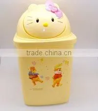 Plastic Dustbin thumbnail-1