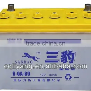 Battery for Automobiles thumbnail-1