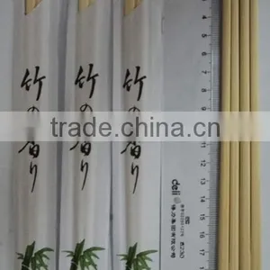 Paper Covered Japanese Bamboo Chopsticks thumbnail-1