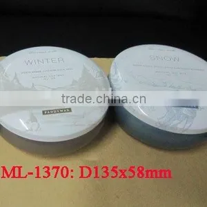 Seamless Round Candle Tin thumbnail-1
