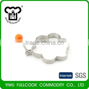 Industry Leader 2017 High Quality Flower Shape Egg Fried Tools thumbnail-2