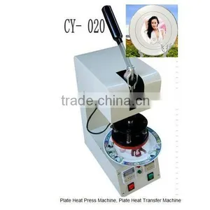 Printing Machine for Dishes Plate Sublimation , Heat Press Machine for Dishes Sublimation Printing thumbnail-1