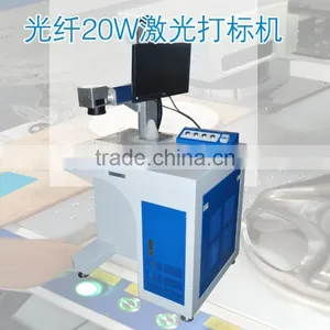 Machine Engraving Laser thumbnail-2