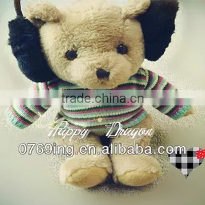 Plush Toy Sweater thumbnail-1
