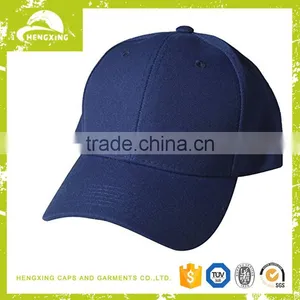 Wholesale Fashion Plain Blue Baseball Caps thumbnail-1