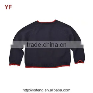 Crochet Pattern Custom Knit Wool Sweater Designs for Baby Boy thumbnail-2