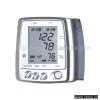 Wrist Type Digital Blood Pressure Monitor thumbnail-1