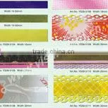 Paper Ribbon, Ribbon thumbnail-1