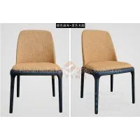 Grace Dining Chair thumbnail-1