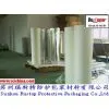 High Efficiency VCI Poly Coated Paper in China thumbnail-1