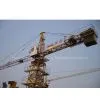 QTZ Tower Crane thumbnail-1