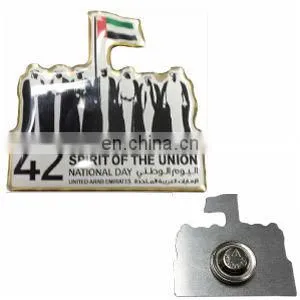 Cheap Promotional National Day Metal Shiny Nickel Plating Uae Lapel Pin thumbnail-1