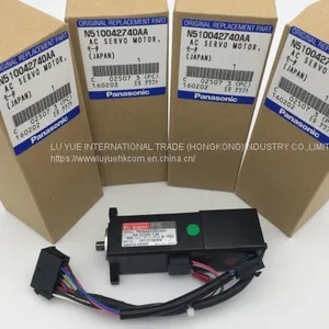 N510042740AA MOTOR 3W Original New for DT thumbnail-1