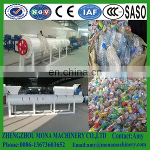 PET Plastic Beverage Bottle Label Paper Peeling/removing/Peeler Machine thumbnail-4