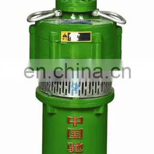 Mini Water Fountain Yuanhua Pump for Water Fountain thumbnail-3
