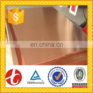 C1100 Copper Sheet 10mm for Sale thumbnail-6