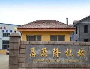 Qingdao Changyuanlong Textile Machinery Co., Ltd. company overview - view 2 thumbnail