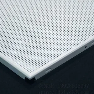 Spraying White Punched Aluminum Plate Commercial Summer thumbnail-1