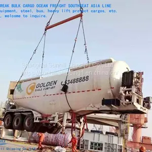 PALEMBANG BITUNG BREAK BULK CARGO FREIGHT RATE INDONESIA OCEAN LOGISTICS thumbnail-1