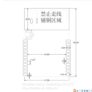 2.4g,Wireless Dongle,Wireless Module,cc2510,RF Dongle thumbnail-3