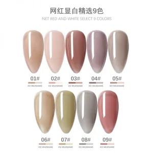 With Applicator Monochrome Nail Polish Gel Soak-off Gel Polish thumbnail-1