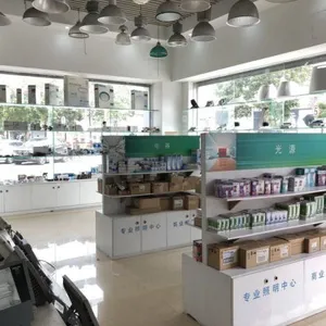 Jiayao Lighting company overview - view 2 thumbnail