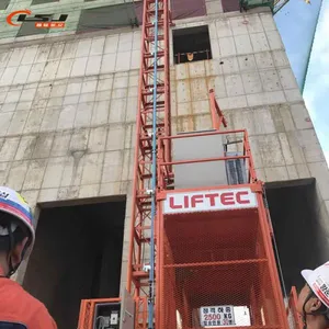 Hot USE 16mm2/25mm2 Conductor Bar for Construction Hoist Parts thumbnail-5