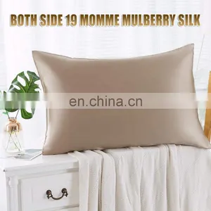2020 Top Sell 100% 22mm Mulberry Silk Pillowcase Plain With Zipper thumbnail-2