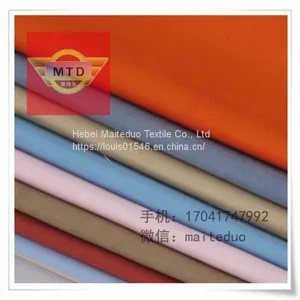 Poplin Fabric T/C 80/20 45x45 110x76 63
