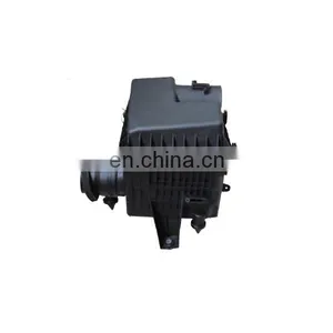 8981045054 Engine Air Cleaner Filter Assembly for Isuzu D-MAX 2012 OEM 8-98104-505-4 thumbnail-1