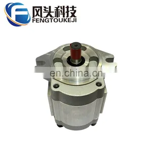 Quantitative High-Pressure Gear Pump Hgp-1A-F1r/2r/3r/4r/Hgp-2A-F8r/HGP-3A thumbnail-3