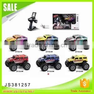 New Kids Items 1:32 rc Car Wholesale thumbnail-1