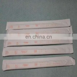 Full Automatic Chopstick Packing Machine (paper Wrapped) thumbnail-1