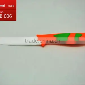 Kitchen Knife Set/gift Items for Mother's Day/ceramic Folding Knife thumbnail-1