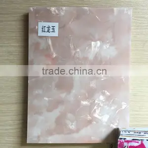 Mable Pvc Sheet Wooden Board Veener thumbnail-1