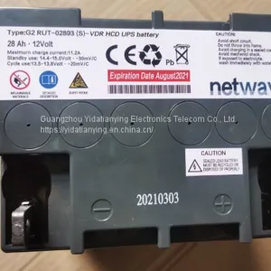 Battery Type G2 RUT-02893 Netwave for VDR-100 G2 thumbnail-1