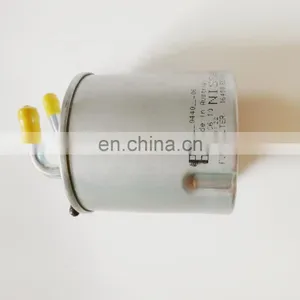 Wholesale 16400-EC00A Auto Diesel Fuel Filter Use For Navara D40 NP300 thumbnail-2