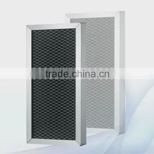 Carbon Cotton Filter thumbnail-2