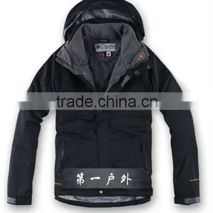 Pure Black Warmth and Breathable and Water Proof PTFE Ski Suit With Adjustable Hat thumbnail-1