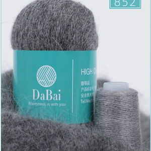 Multi-usage Cashmere Blended Yarn  Suitable For Woman Knitting thumbnail-2