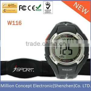 Wireless Wrist Heart Rate Monitor With Chest Strap thumbnail-1