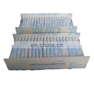 High Quality Auto Air Conditioning Filter Factory Wholesale Use for Buick Chevrolet Pontiac OEM 52482929 thumbnail-1
