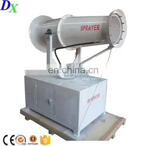 Water Fog Spray Machine for Dust Control thumbnail-3