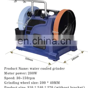 LIVTER Low Speed Water-cooled Sharpedge Grinding Machine Household Small Wood Turning Tool Graver Grinding Machine thumbnail-3
