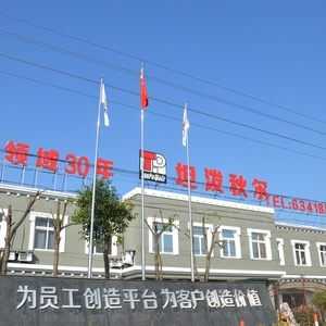 Shanghai Tanpoqiuer Electrical Equipment Tech.Co.,Ltd company overview - view 1 thumbnail