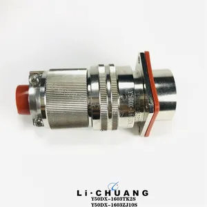 Y50DX Series Circular Connector Plug Socket Y50DX-1603TK2S Y50DX-1603ZJ10S thumbnail-2