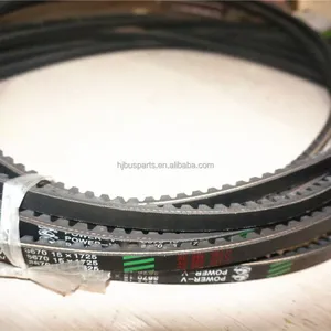 Bus Accessories Kinglong Bus Body Parts Price XMQ6128AY4D 592051805 AV15x1805 Genuine Leather Belts thumbnail-3