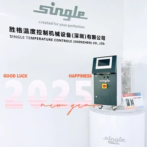 SINGLE Temperature Controls (Shenzhen) Co.,Ltd. company overview - view 1 thumbnail